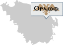 Orloff Restaurant Map